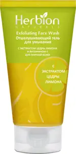 Herbion Naturals Гель для умывания отшелушивающий, гель для лица, 100 мл, 1 шт, с экстрактом цедры лимона и витамином Е фото