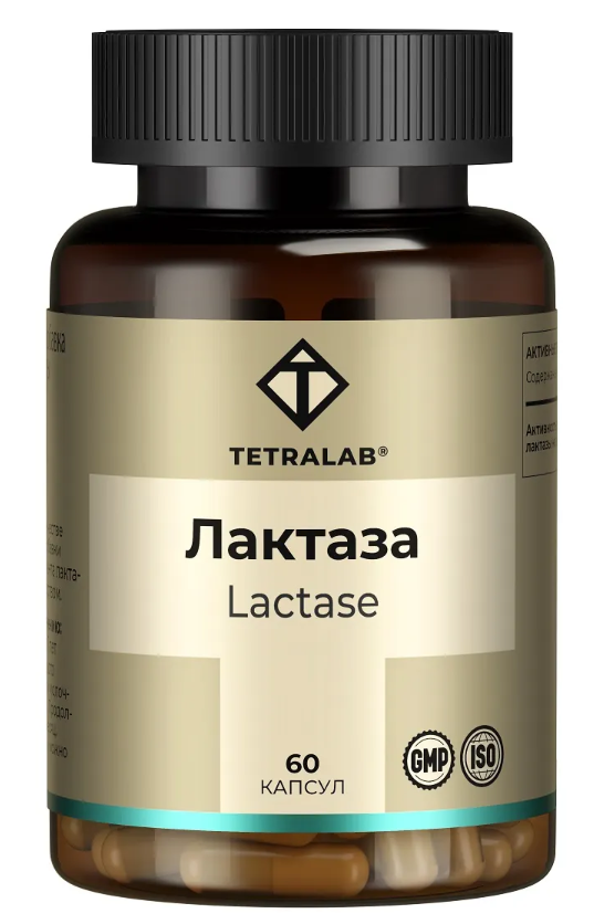 Tetralab Лактаза, капсулы, 60 шт. фото