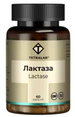 Tetralab Лактаза, капсулы, 60 шт. фото