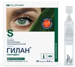Гилан Ультрадекс, 0.3% + 0.2%, капли глазные, 0.4 мл, 30 шт. фото