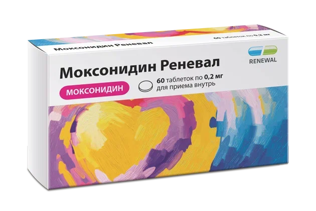 Моксонидин Реневал, 0.2 мг, таблетки, покрытые пленочной оболочкой, 60 шт. фото