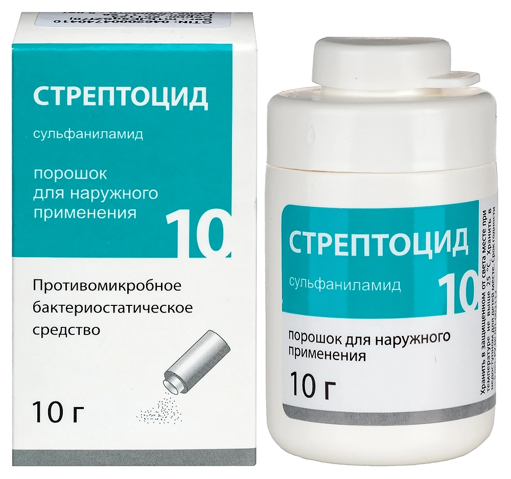 Стрептоцид, порошок для наружного применения, 10 г, 1 шт. фото