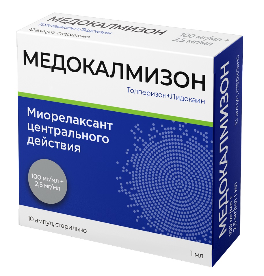 Медокалмизон, 100мг/мл+2.5мг/мл, раствор для внутривенного и внутримышечного введения, 1 мл, 10 шт. фото