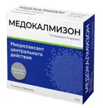 Медокалмизон, 100мг/мл+2.5мг/мл, раствор для внутривенного и внутримышечного введения, 1 мл, 10 шт. фото