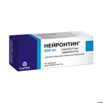 Нейронтин, 300 мг, капсулы, 50 шт. фото 2