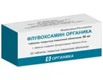 Флувоксамин Органика, 50 мг, таблетки покрытые оболочкой, 20 шт. фото