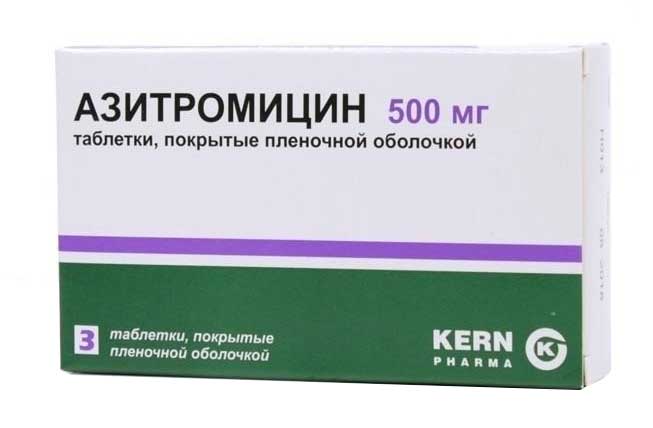 Азитромицин, 500 мг, таблетки, покрытые пленочной оболочкой, 3 шт. фото