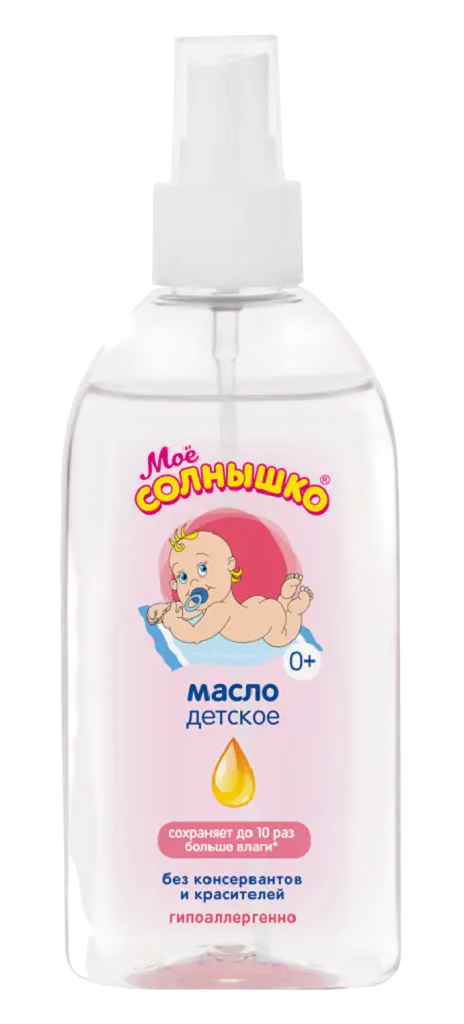 Мое солнышко Масло детское, масло для детей, 200 мл, 1 шт. фото