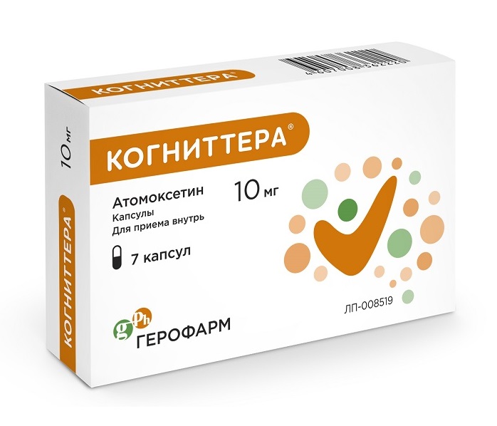 Когниттера, 10 мг, капсулы, 7 шт. фото