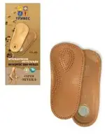 Тривес Полустельки ортопедические мужские, р. 40, 2 шт, арт. СТ-201 фото 