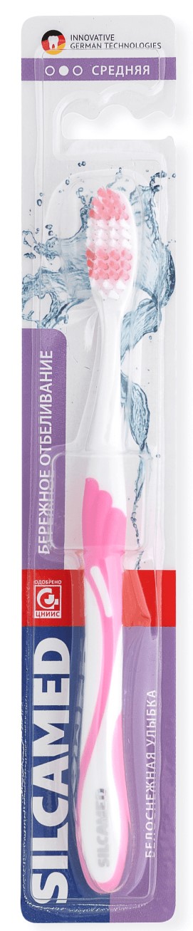 Silcamed Бережное отбеливание, щетка зубная, 1 шт, цвет в ассортименте, средней жесткости фото