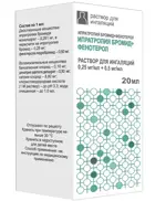 Ипратропия бромид + Фенотерол, 0.25 мг+0.5 мг/мл, раствор для ингаляций, 20 мл, 1 шт. фото