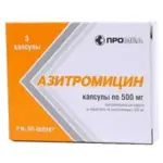 Азитромицин, 500 мг, капсулы, 3 шт. фото 