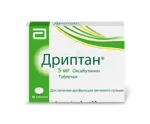Дриптан, 5 мг, таблетки, 30 шт. фото