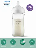 Avent Natural Response Бутылочка для кормления стеклянная, 240 мл, 1 шт, средний поток, арт. SCY933/01 фото 2