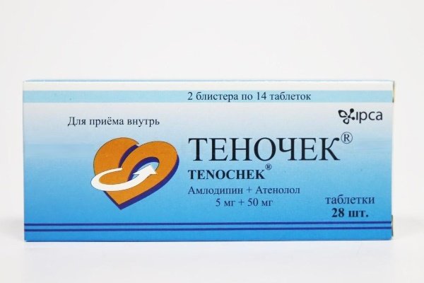 Теночек, 5 мг+50 мг, таблетки, 28 шт. фото