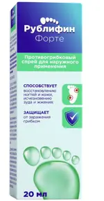 Рублифин Форте, 2%, раствор для наружного применения, 20 мл, 1 шт, противогрибковый фото