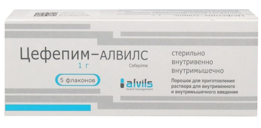 Цефепим-АЛВИЛС, 1 г, порошок для приготовления раствора для внутривенного и внутримышечного введения, 5 шт. фото