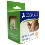 Ecoplast Kinesio tape, 5 см х 5 м, кинезио тейп, 1 шт, бежевый фото 2