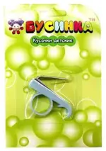 Бусинка Кусачки для ногтей детские, 1 шт, арт. 1000 фото