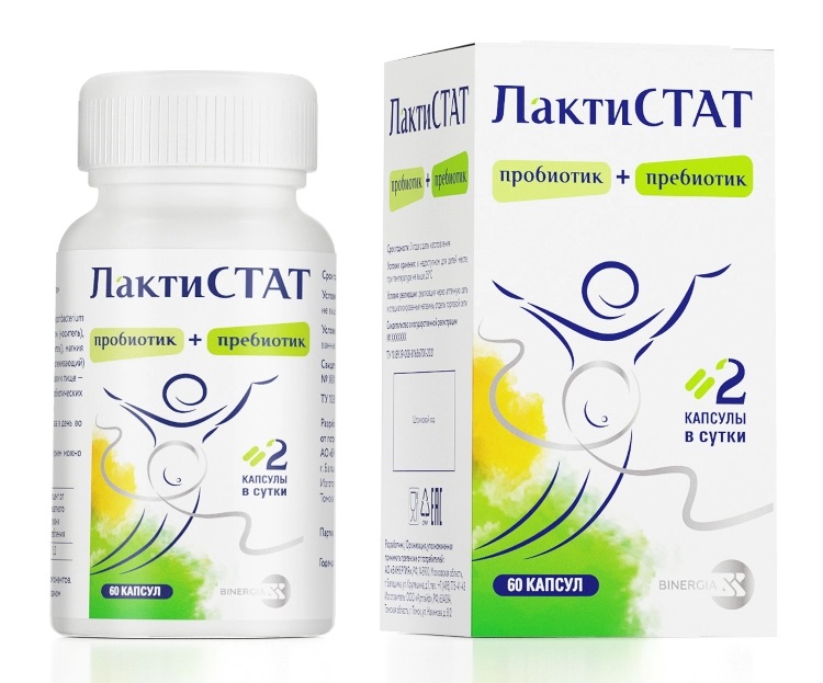 Лактистат пробиотик + пребиотик, капсулы, 60 шт. фото