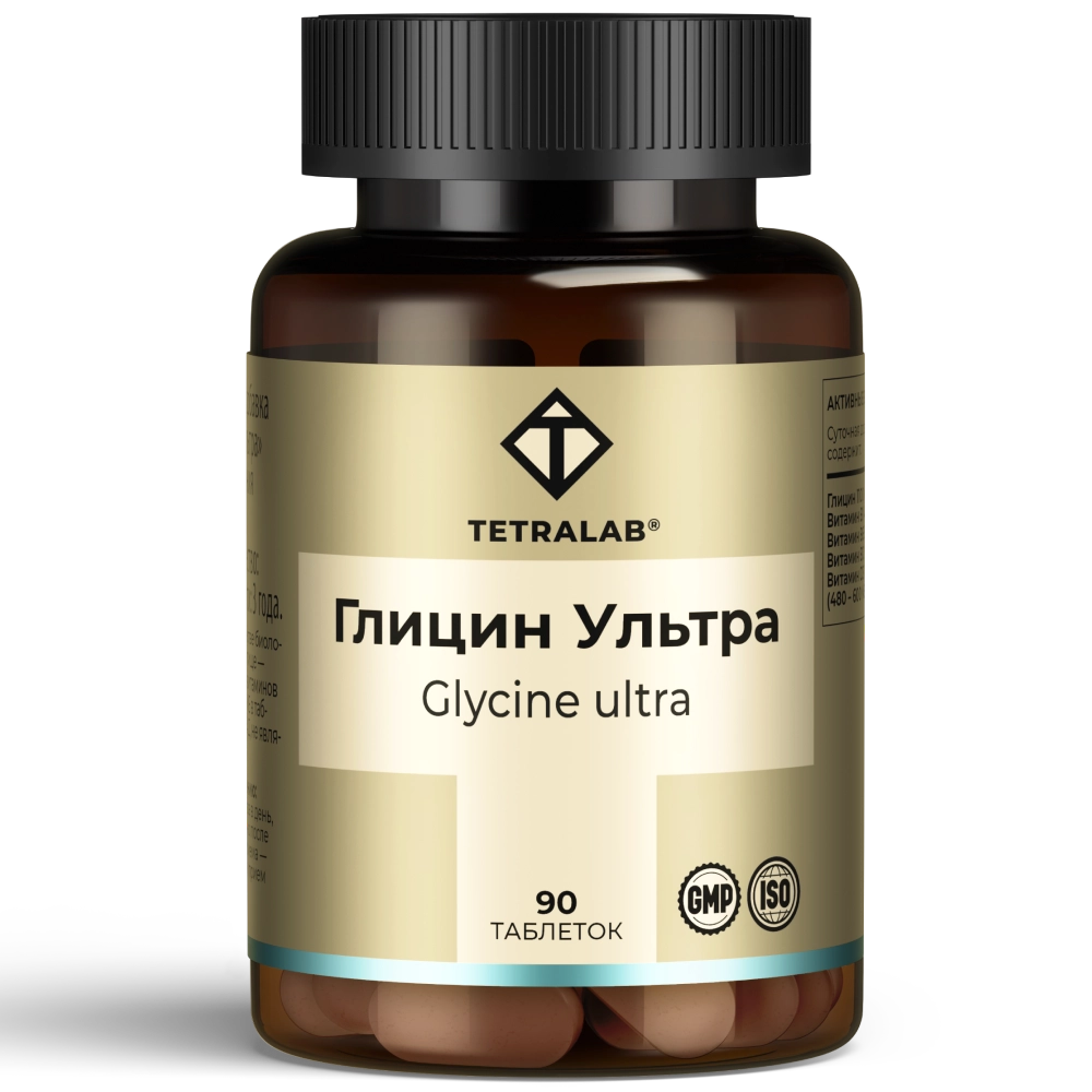 Tetralab Глицин ультра, таблетки для рассасывания, 90 шт. фото