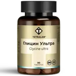 Tetralab Глицин ультра, таблетки для рассасывания, 90 шт. фото