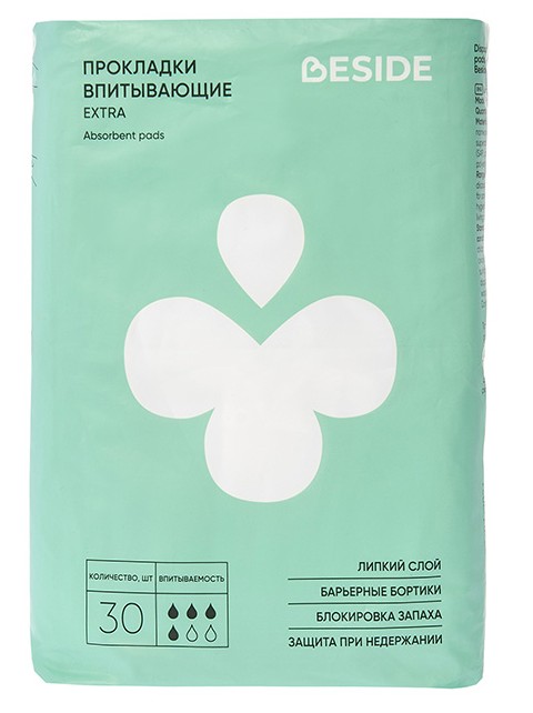 Beside Extra Прокладки урологические женские при недержании, прокладки урологические, 30 шт, 4 капли фото