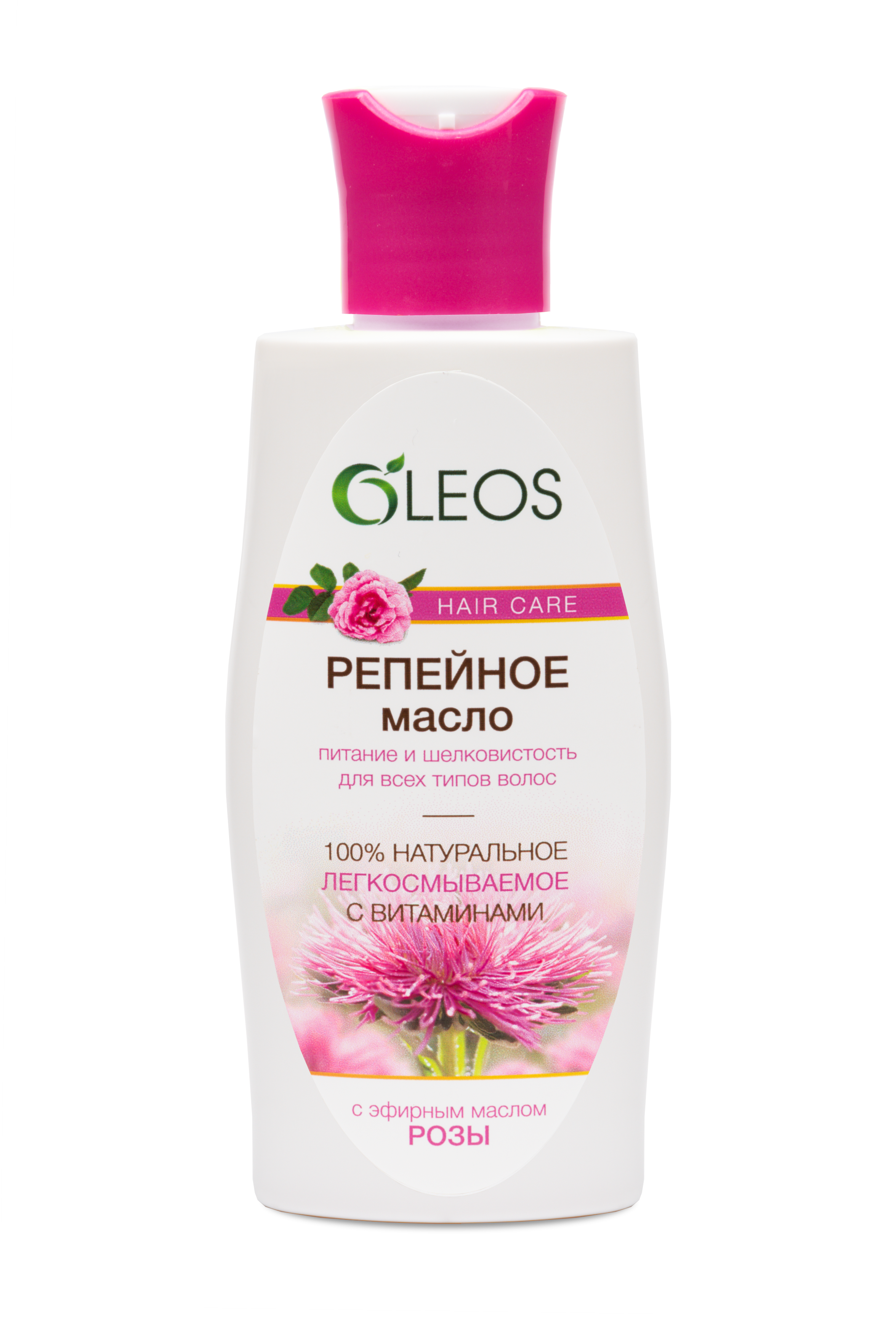 Oleos Масло репейное с эфирным маслом розы, масло косметическое, 125 мл, 1 шт. фото