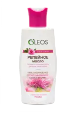 Oleos Масло репейное с эфирным маслом розы, масло косметическое, 125 мл, 1 шт. фото