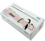 Шприц 2-х компонентный, 20 мл, шприц в комплекте с иглой, 5 шт, 21G (0.80х40) фото 1