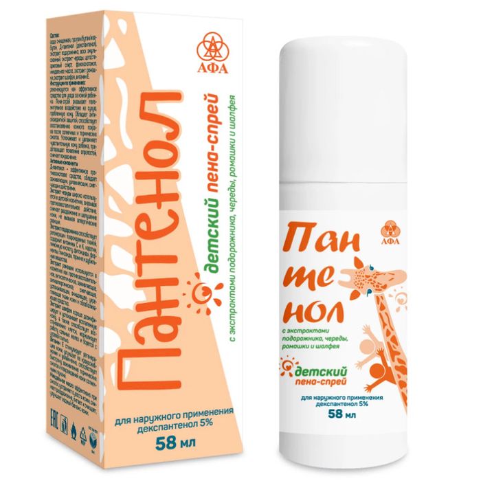 Пантенол пена-спрей детский с экстрактами подорожника, череды, ромашки и шалфея, пена для наружного применения, 58 мл, 1 шт. фото