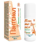 Пантенол пена-спрей детский с экстрактами подорожника, череды, ромашки и шалфея, пена для наружного применения, 58 мл, 1 шт. фото