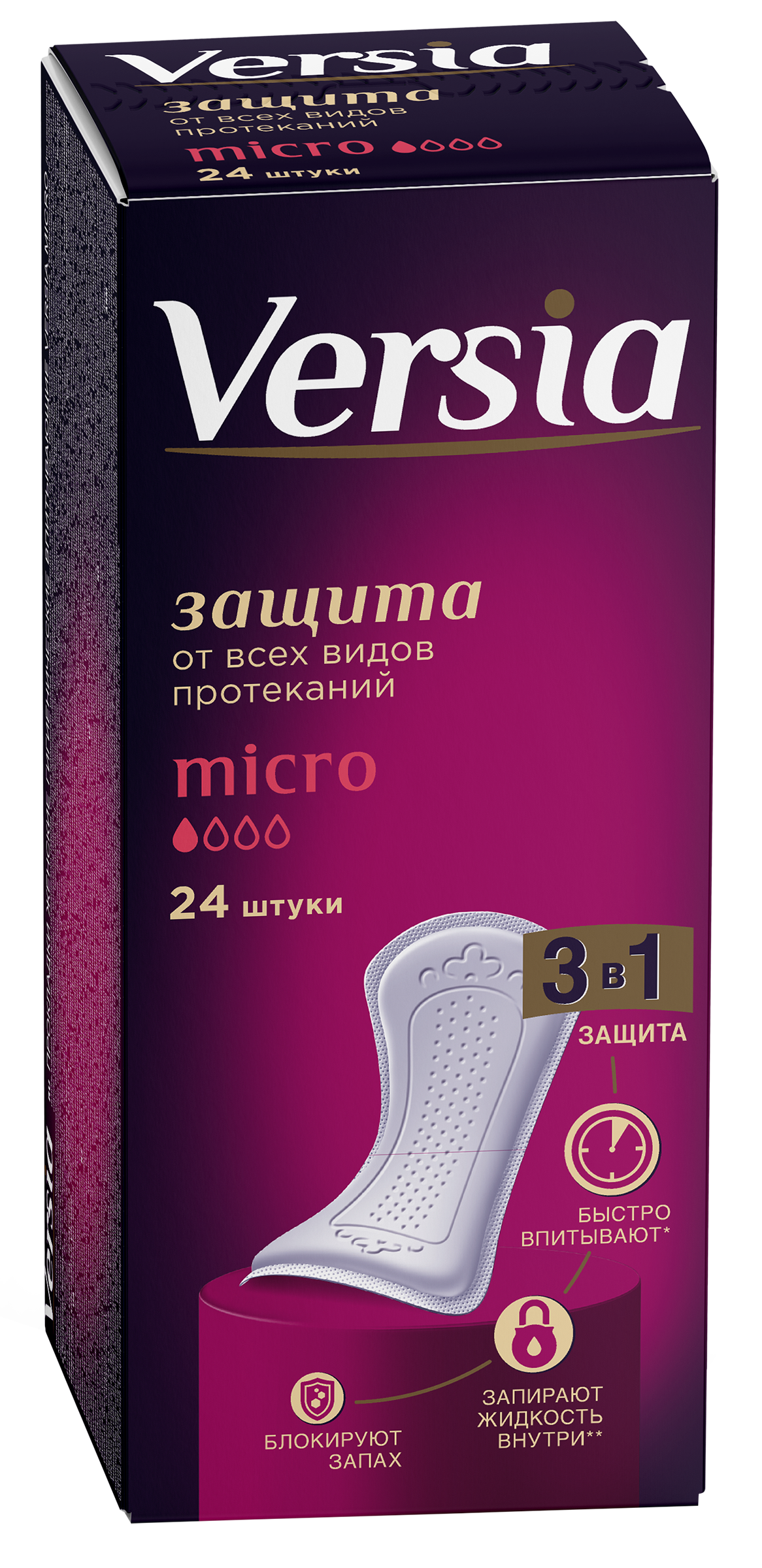 Versia micro Прокладки женские гигиенические, прокладки гигиенические, 24 шт, впитывающие фото