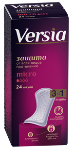 Versia micro Прокладки женские гигиенические, прокладки гигиенические, 24 шт, впитывающие фото