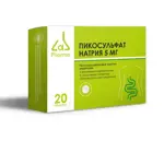 Pharmalab Пикосульфат натрия, 5 мг, таблетки, 20 шт. фото 