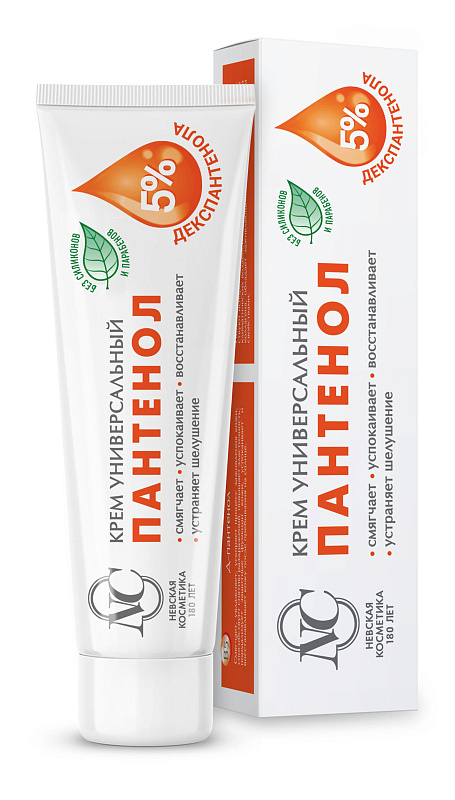 Невская Косметика Крем универсальный Пантенол, крем, 40 мл, 1 шт. фото