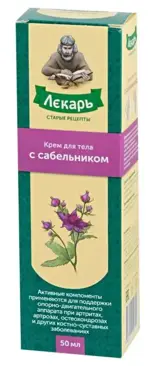 Лекарь Крем для тела с сабельником, крем для тела, 50 мл, 1 шт. фото