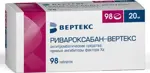 Ривароксабан-Вертекс, 20 мг, таблетки, покрытые пленочной оболочкой, 98 шт. фото