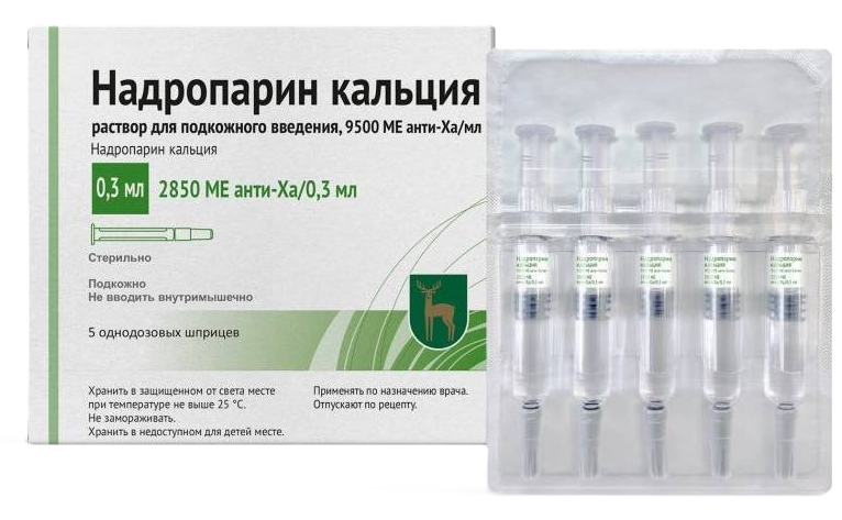 Надропарин кальция, 9500 анти-Ха МЕ/мл, раствор для инъекций, 0.3 мл, 5 шт. фото