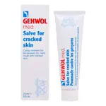 Gehwol Med Крем-мазь от трещин, крем, 75 мл, 1 шт. фото