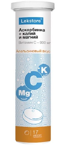 Лекстор Аскорбинка Плюс с калием и магнием, 900 мг, таблетки шипучие, 3 г, 17 шт. фото