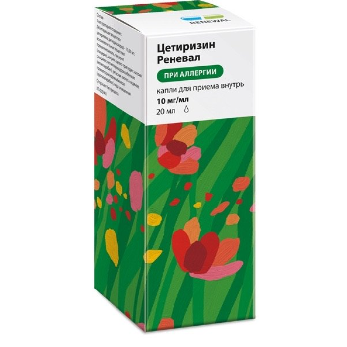 Цетиризин Реневал, 10 мг/мл, капли для приема внутрь, 20 мл, 1 шт. фото