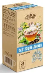 Цветущий Луг Друг ваших бронхов, фиточай, 1.5 г, 20 шт. фото