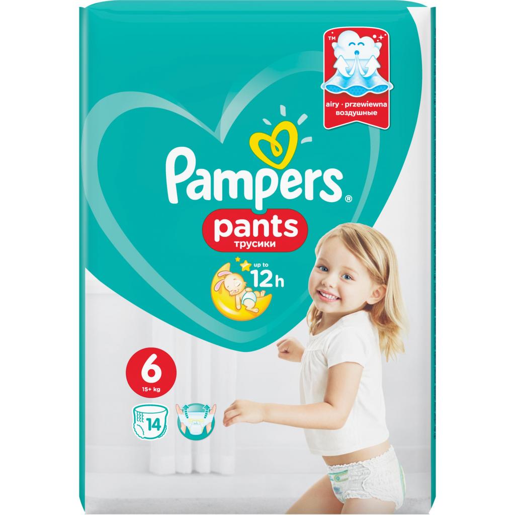 Pampers Pants Подгузники-трусики детские, р. 6, 14 шт, 15+ кг фото