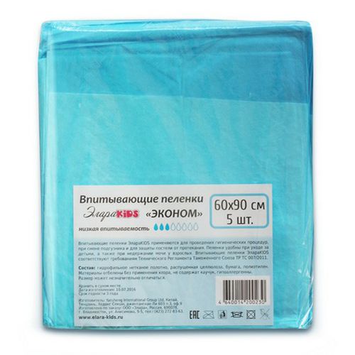 ЭлараKids Эконом Пеленки впитывающие, 60 см х 90 см, 5 шт, 3 капли фото