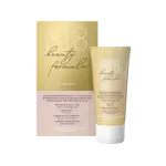8.1.8 beauty formula Крем-антиоксидант с комплексом витаминов, крем для лица, 50 мл, 1 шт, дневной фото