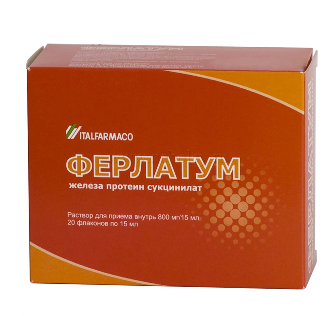 Ферлатум, 800 мг/15 мл, раствор для приема внутрь, 15 мл, 20 шт. фото