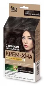 FitoКосметик Крем-Хна Индийская в готовом виде, 50 мл, 1 шт, горький шоколад фото