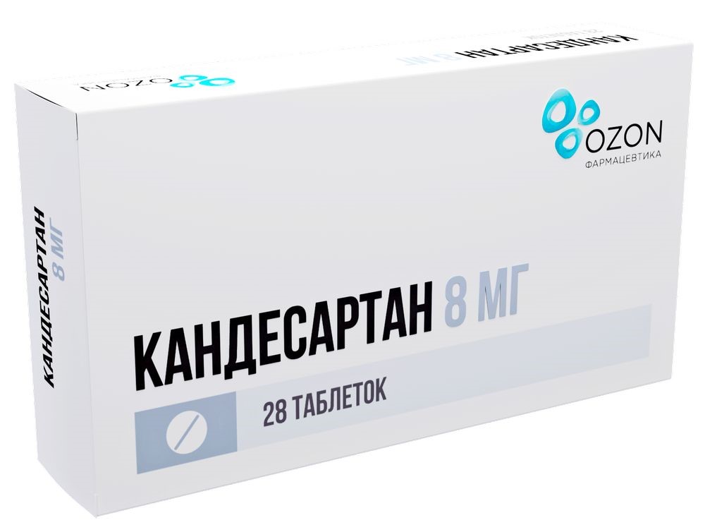 Кандесартан, 8 мг, таблетки, 28 шт. фото